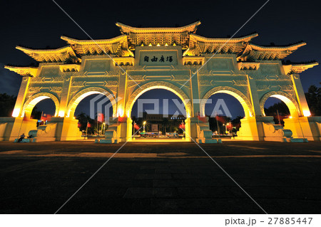 屋外 野外 アウトドア 27885447