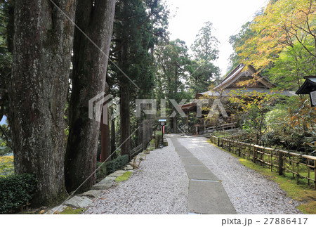 四国霊場第21番札所「太龍寺」本堂 27886417