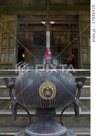 四国霊場第21番札所「太龍寺」本堂前の香炉 27886426