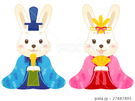 ひな人形 うさぎ のイラスト素材