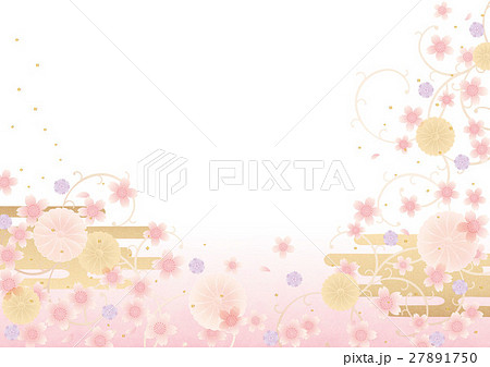 背景素材 桜唐草模様エ霞よこ 背景白ピンクグラデ テクスチャのイラスト素材