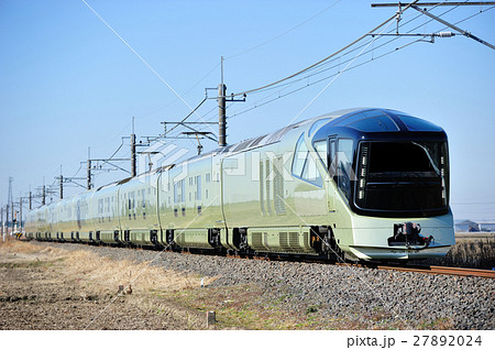 東京案内　上下巻 鬼滅の刃「無限列車」も走行 京都鉄道博物館で恒例の新春SL頭