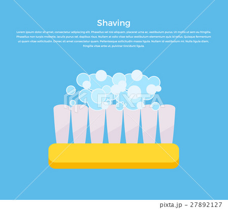 Shaving Concept Banner Vector Illustration. 27892127