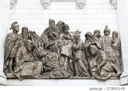 Cathedral of Christ the Saviour 27893148