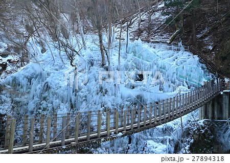 尾ノ内百景氷柱と吊り橋　 27894318
