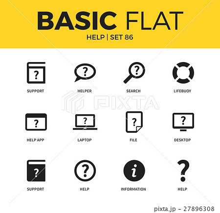 Basic set of help icons 27896308