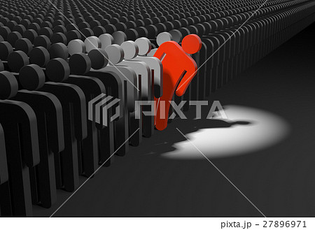 Person looks out from the crowd. 3d illustration Person looks out from the crowd. 3d illustration 27896971