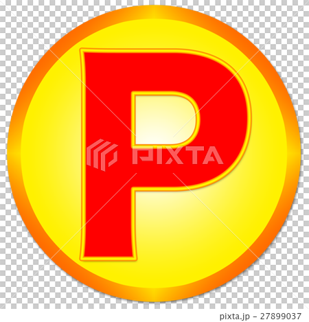 P ポイント 27899037