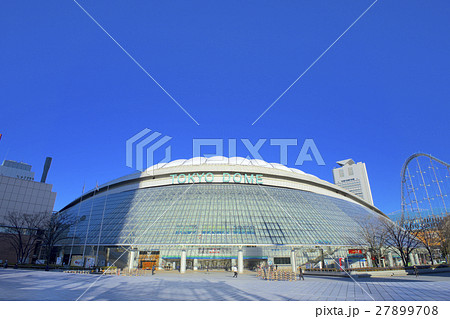 東京ドーム 東京ドーム 27899708