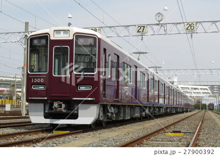 阪急電鉄　阪急１３００系　1300Ｆ　正雀車庫新車撮影会 27900392