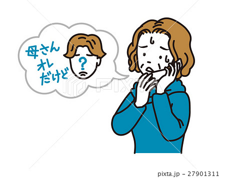 振り込め詐欺とおばさま 27901311