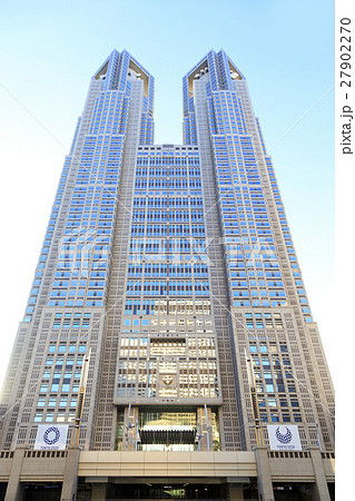 東京都庁 東京都庁 27902270