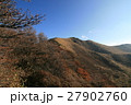 【九重山】星生山を見る 27902760