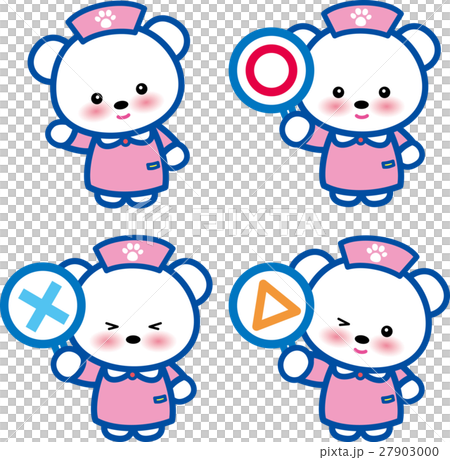 アニマルナース　ピンク可愛い　動物の看護師さん　クマさん　〇×△足跡 27903000