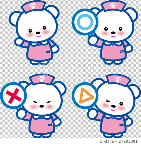 Animal nurse pink cute animal nurse Mr. bear san x △ footprint 27903001