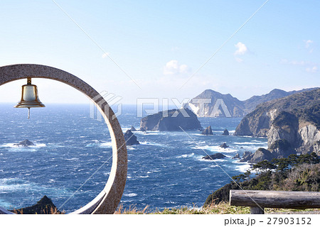 ユウスゲ公園　奥石廊崎 27903152