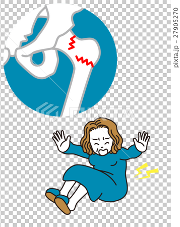 Father broke up 27905270