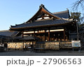 安倍文殊院 (本堂) 27906563