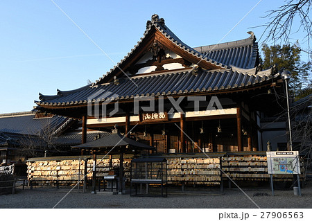 安倍文殊院 (本堂) 27906563