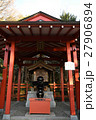 安倍文殊院 (晴明堂) 27906894