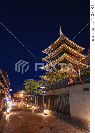 東山花灯路 八坂の塔ライトアップ 東山花灯路 八坂の塔ライトアップ 27907533