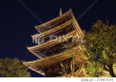 東山花灯路 八坂の塔ライトアップ 東山花灯路 八坂の塔ライトアップ 27907534