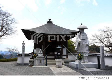 岡寺 南無大師遍照金剛 岡寺 南無大師遍照金剛 27908213