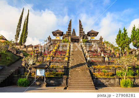 Pura Besakih 27908281
