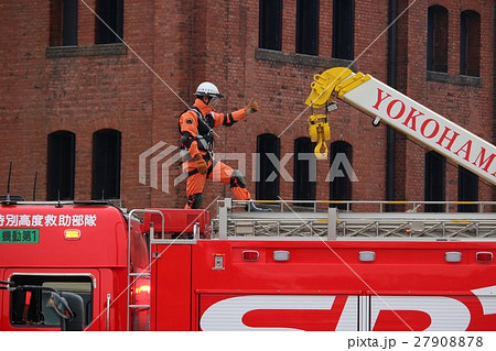 レスキュー隊 レスキュー隊 27908878