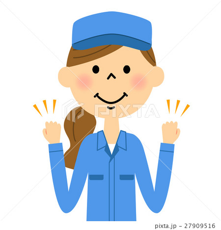 作業着の女性　ガッツポーズ 27909516