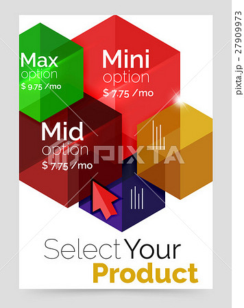 A4 business brochure template A4 business brochure template 27909973