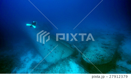 与論島 沈船 巡視船あまみ 27912379