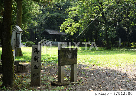 日本100名城・箕輪城（群馬） 27912586