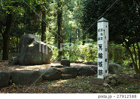 日本100名城・箕輪城（群馬） 27912588
