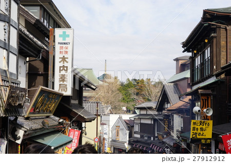 1月 成田山新勝寺02表参道 1月 成田山新勝寺02表参道 27912912