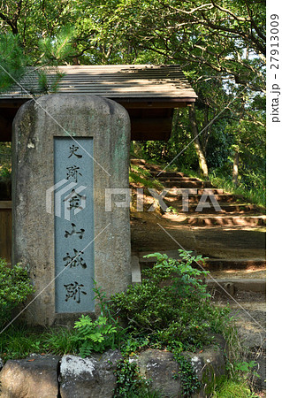 日本100名城・金山城（群馬） 27913009