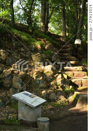 日本100名城・金山城(群馬) 日本100名城・金山城(群馬) 27913014