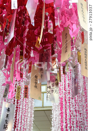 仙台七夕 27913037
