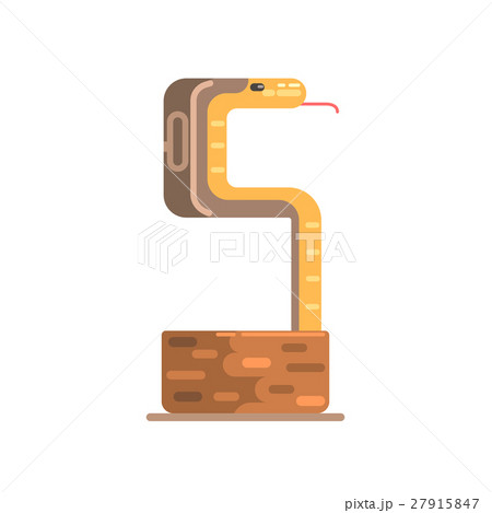Charmed Cobra Going Out Of Wicker Basket, Famous 27915847