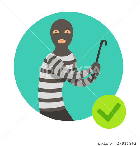 Burglar In Msk With Crowbar, Insurance Company 27915862