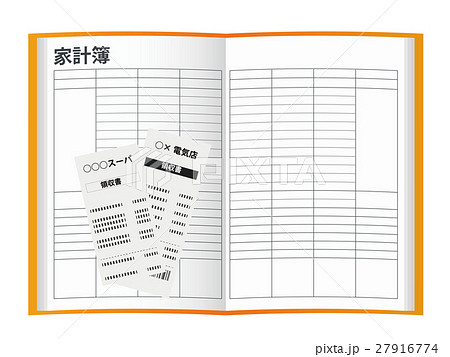 家計簿 27916774