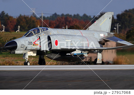 航空自衛隊 戦闘機 タキシング F-4EJ 航空自衛隊 戦闘機 タキシング F-4EJ 27917068