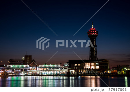 九州への旅、海都博多の夕暮れの風景を、ご紹介いたします。 九州への旅、海都博多の夕暮れの風景を、ご紹介いたします。 27917091