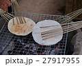 hin slices of rice flour crisped over an open fire 27917955