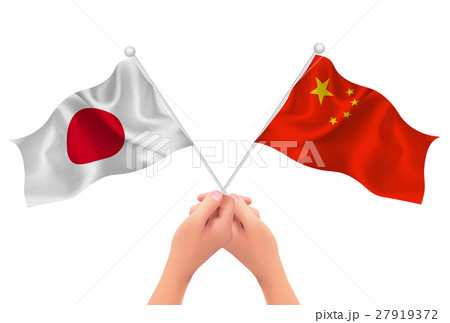 日本 中国 国旗 アイコン のイラスト素材