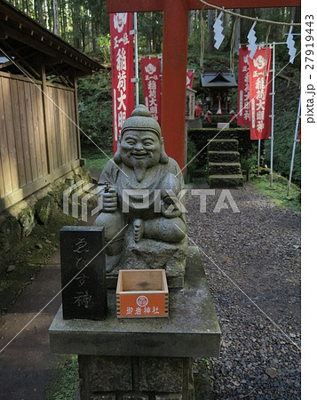 御岩神社　えびす天 27919443