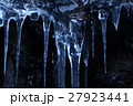 透明な氷柱 27923441