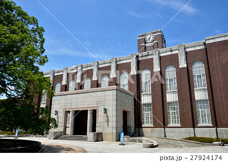 京都大学 百周年時計台記念館 27924174