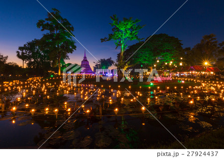 Sukhothai Co Lamplighter Loy Kratong Festival 27924437