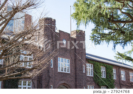 立教大学 27924768